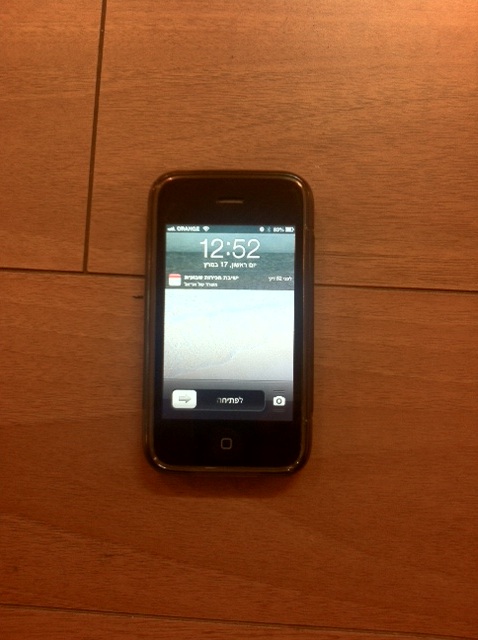 אייפון 4
